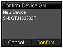 pump-630g-confirm-device-sn-screen-confirm-selected