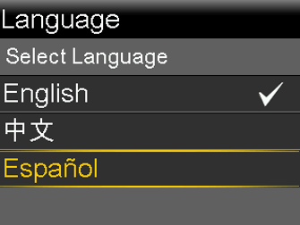 pump-780g-es-language-screen-espanol-selected