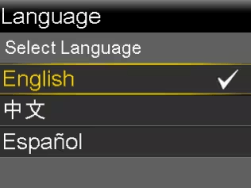 pump-780g-language-screen-english-selected